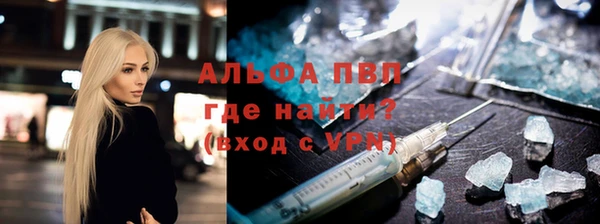 mdpv Чегем