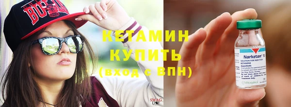 соль ск Иннополис