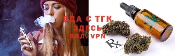 ешки Баксан