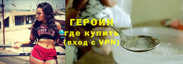 ешки Баксан