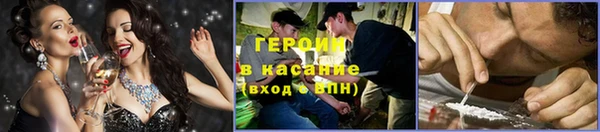 ешки Баксан