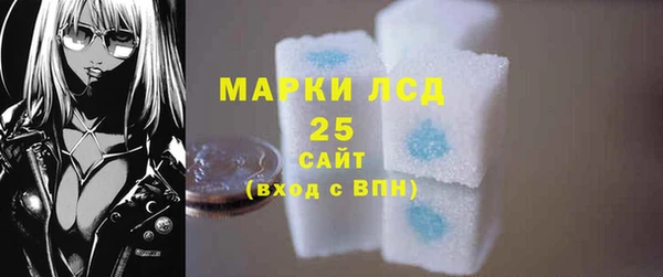 альфа пвп Чекалин