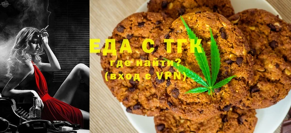 mdpv Чегем