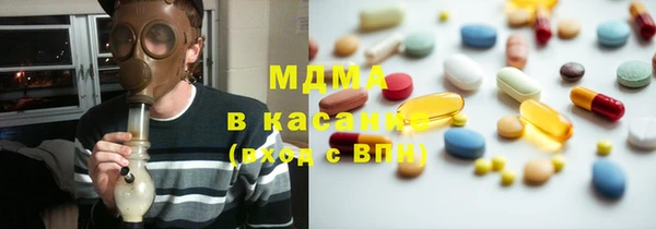 каннабис Балахна