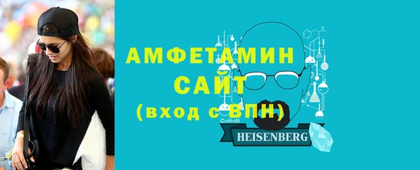MDMA Premium VHQ Чердынь