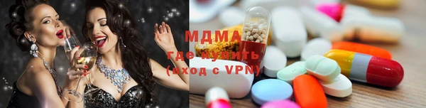каннабис Балахна