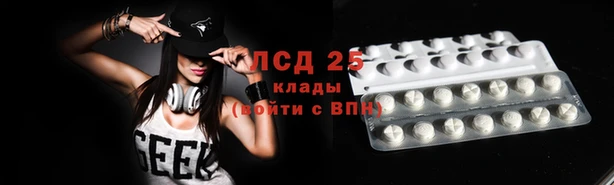 ешки Баксан