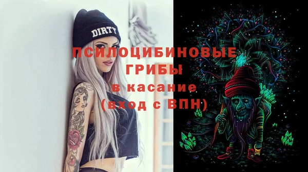 альфа пвп Чекалин