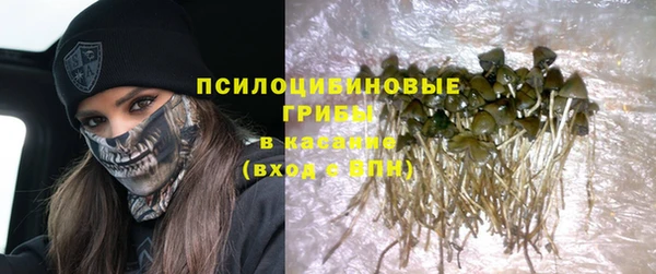 mix Инсар