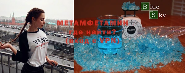 mdpv Чегем