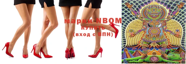 MDMA Premium VHQ Чердынь