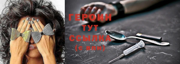 mdpv Чегем