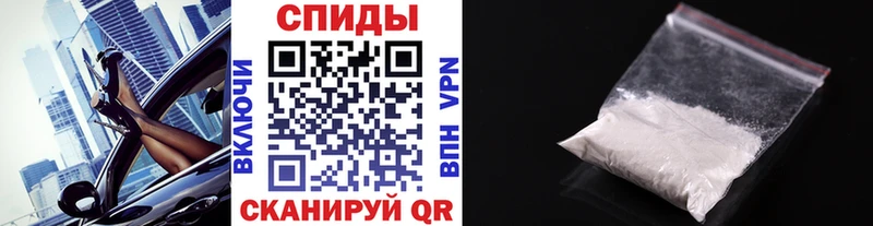 МЕТАМФЕТАМИН пудра  hydra онион  Бирюсинск  купить наркотики цена 