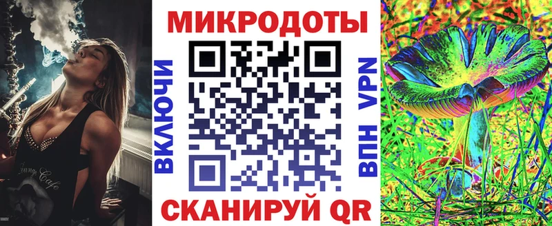 даркнет как зайти  где можно купить наркотик  Бирюсинск  Галлюциногенные грибы Psilocybine cubensis 